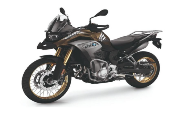 BMW GS 850
